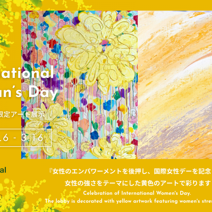 international-womens-day-art-exhibition