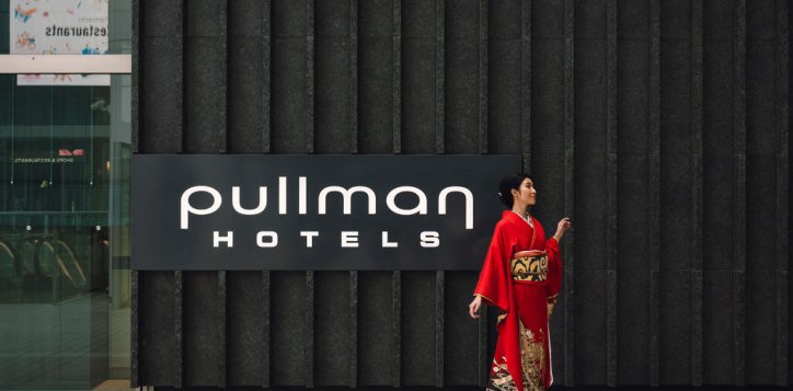 pullmantokyotamachibyyucoushioda504