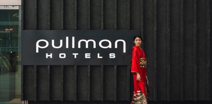 pullmantokyotamachibyyucoushioda503