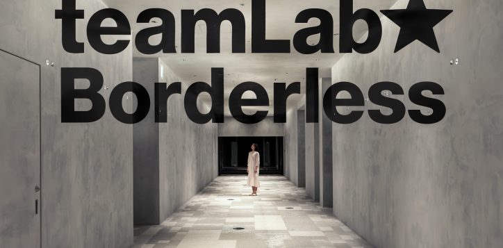 1_entrance_azabudai_01