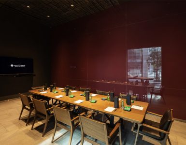 how-our-seamless-system-makes-tokyo-hotel-meeting-room-reservations-effortless-for-busy-planners