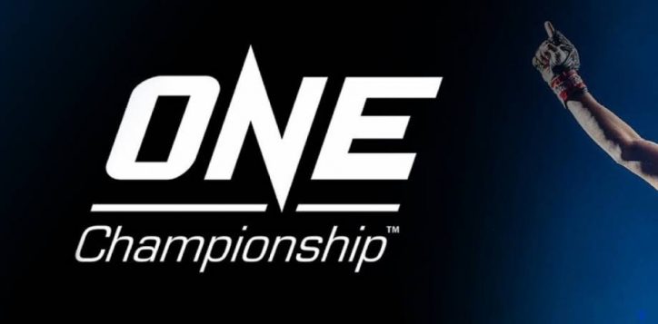 one_championship_cover_2148x540_aug19