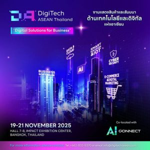 DigiTech ASEAN Thailand & AI Connect 2025 Novotel Bangkok IMPACT ibis Bangkok IMPACT 02-11-Digitech-L.jpg