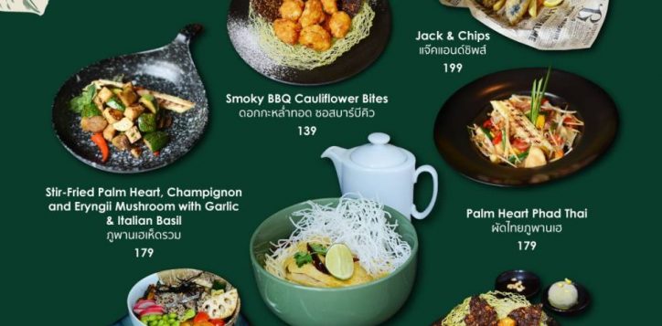 line_album_%e0%b8%a0%e0%b8%b2%e0%b8%9e-aw-approved_251014_2