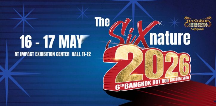 548411068_1209556254502426_6150000464692725080_n