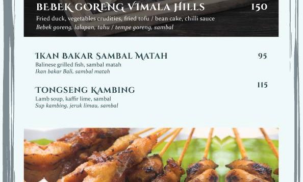 damar-new-menu-06-2