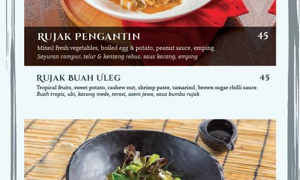 damar-new-menu-04
