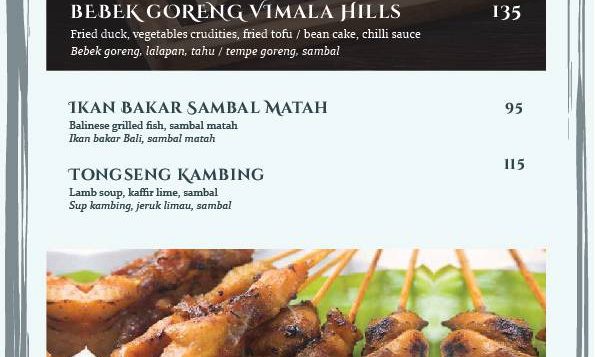 damar-new-menu-06