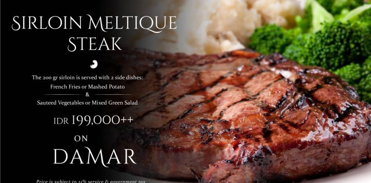 sirloin-meltique-landscape