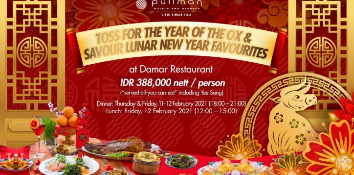 damar-cny-ldscp-rev