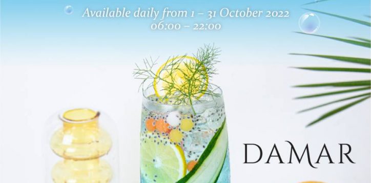 damar-jelly-blue-ocean-03