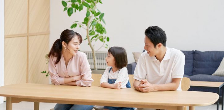 disscuss-for-family-vacation