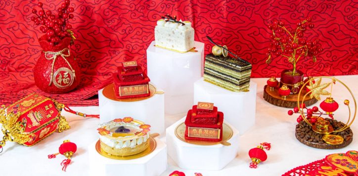 salak-cny-cake-2