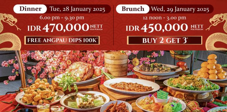 damar-cny-dinner-brunch