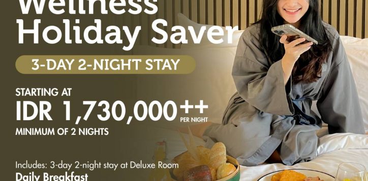 holiday-saver-2025-update_popup