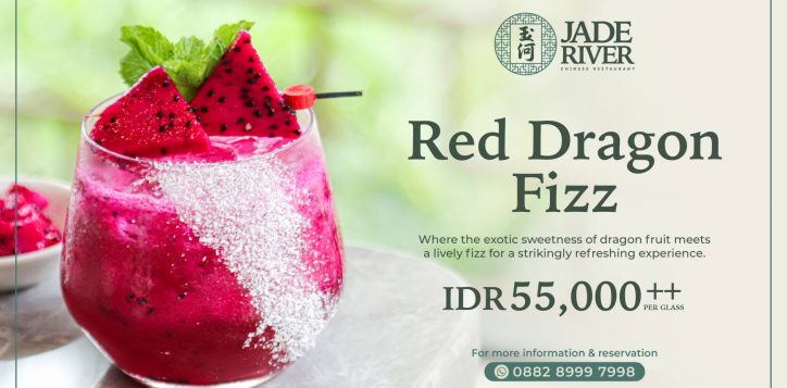 10-jaderiver-red-dragon-fizz-01