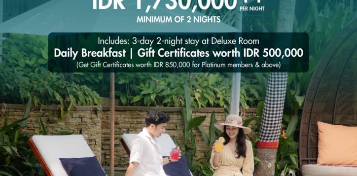 holiday-saver-05-2025_feeds-4