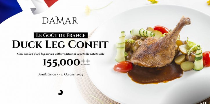 6c-damar-le-gout-de-france-duck-leg-confit-01-2