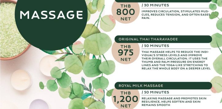 novotel-phuket-resort-le-spa-massage-1