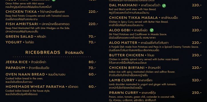 novotel-phuket-resort-indian-thai-chef-ruengthong-menu-indian
