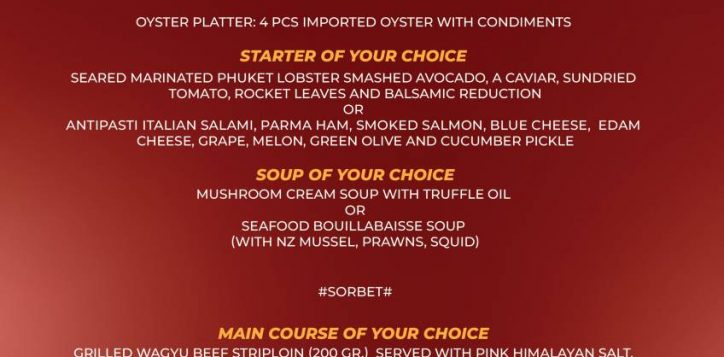 valentine-menu-drink-wine-list-01-2