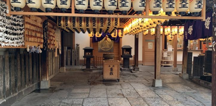 hozenji-temple