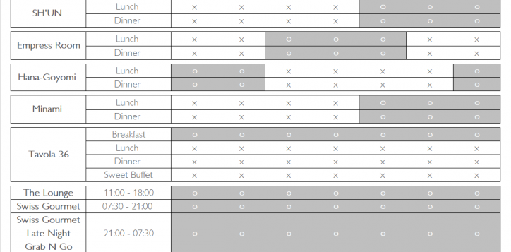 restaurant-timings-en_09-04-20-2