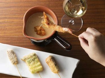 Best Wine Menu | Swissôtel Nankai Osaka | Japan