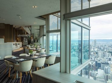 スイスホテル南海大阪 - 36F 「テーブル36」
