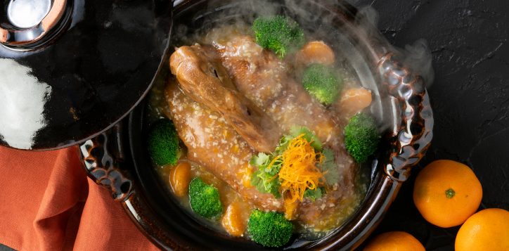 empressroom_braised_duck_orange_in_clay_pot