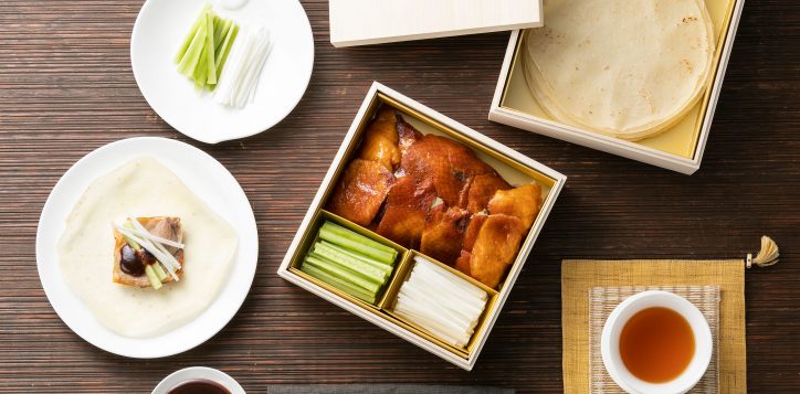 empressroom_peking_duck_takeaway