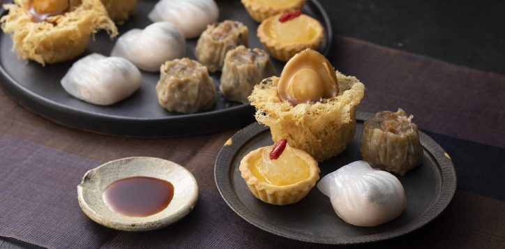 empressroom_deluxe_dim_sum_01