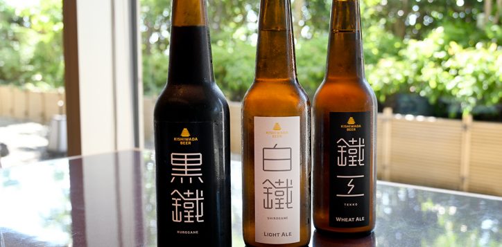 kishiwada_beer_web