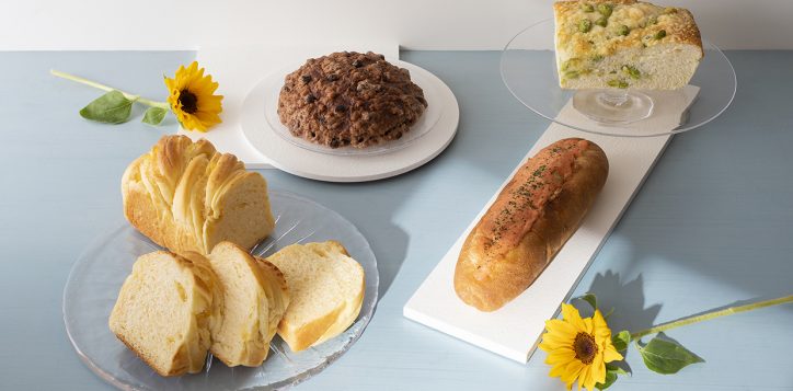 swissgourmet_seasonal_bread