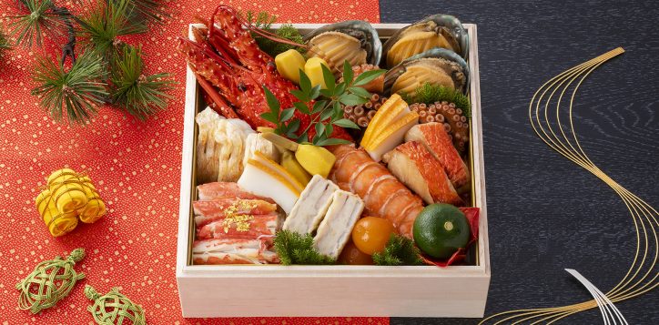 osechi_2023_option_seafood