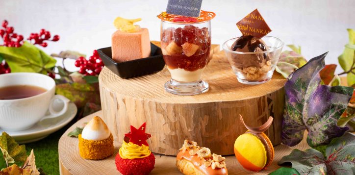 the_lounge_afternoon_tea_hibiya_sweets