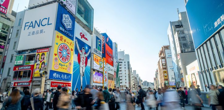 dotonbori-2-2