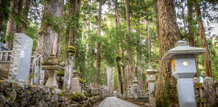 koyasan