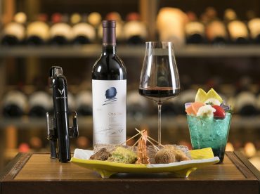 ワイン shun Best Wine Menu | Swissôtel Nankai Osaka | Japan