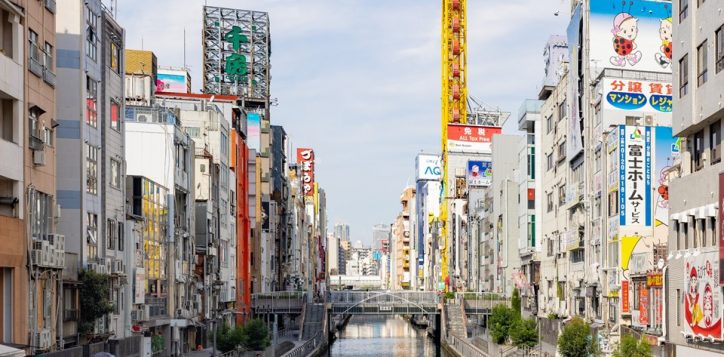 dotonbori-river