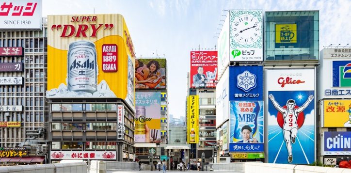 dotonbori