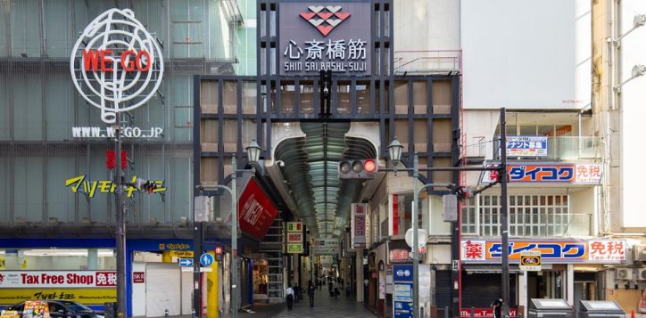 shinsaibashi-suji-shopping-street