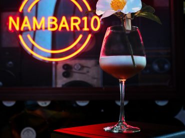 スイスホテル南海大阪 - 10F レトロバー「ナンバー10」