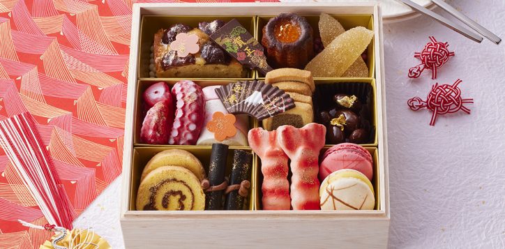 swissgourmet_sweets_osechi_2024