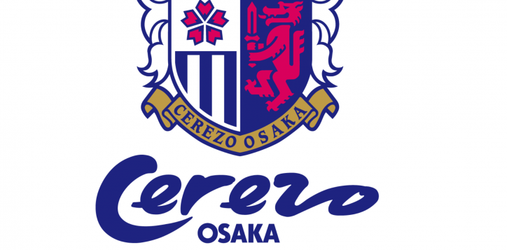 cerezo-logo