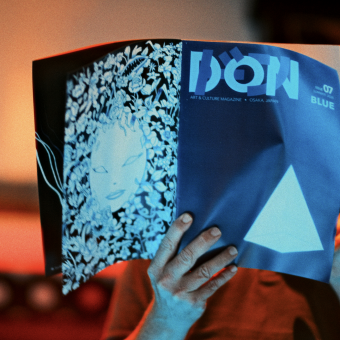 nambar10-don-magazine-release-party