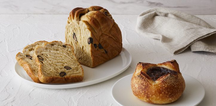 swiss_gourmet_seasonal_bread_2501-02