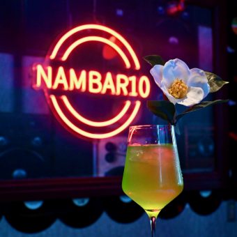 nambar10-hospitality-night