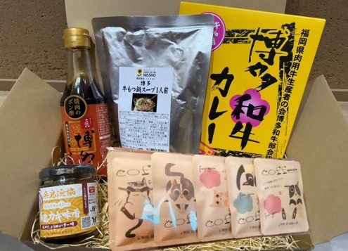 gift-box-fukuoka-area
