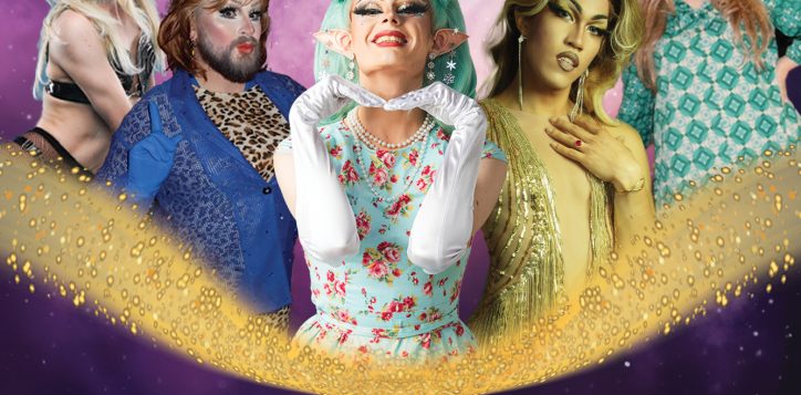 2504_drag_queen_show_flyer-1